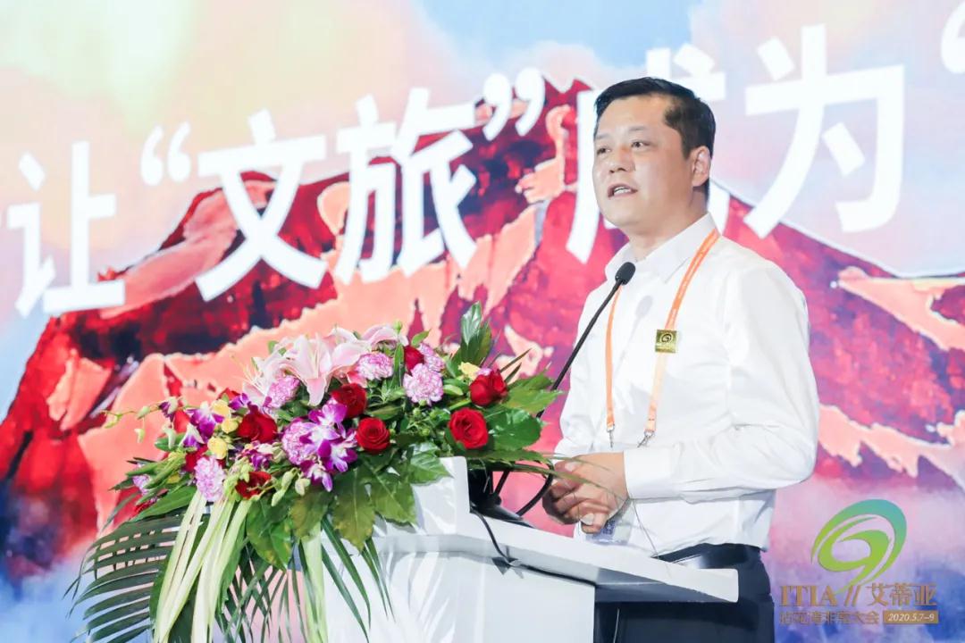 宜春明月山温泉风景区党工委书记宋晓文-箱根集团.jpg